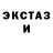 COCAIN Columbia Anton Smetanin
