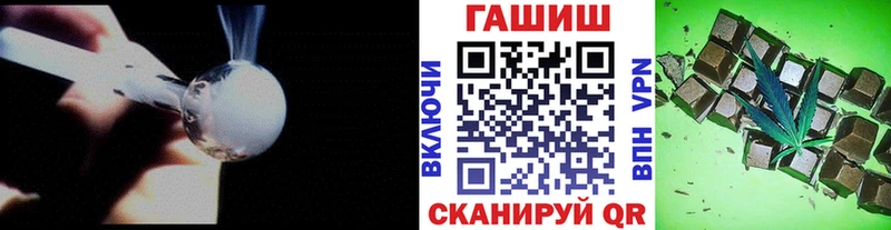 Гашиш гарик  сколько стоит  кракен ONION  Лесозаводск 
