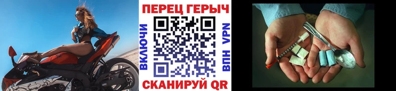 где купить   Лесозаводск  Героин Афган 