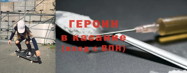 спиды Абдулино