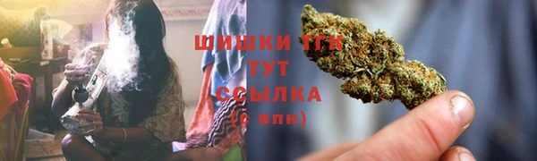MDMA Premium VHQ Абинск