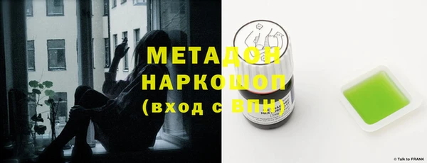 дурь Пролетарск