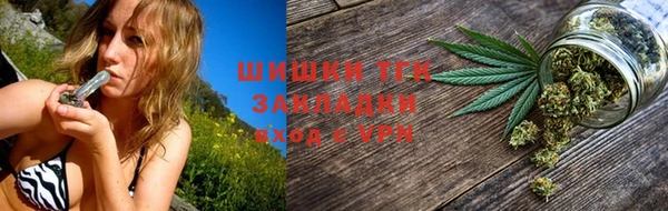 MDMA Premium VHQ Абинск