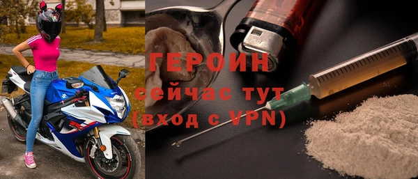 спиды Абдулино