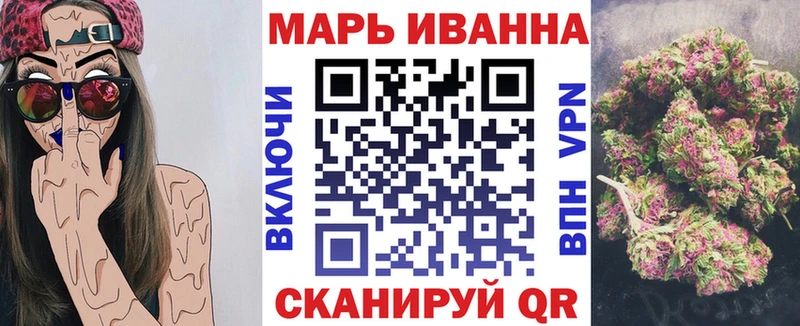 Марихуана семена  omg онион  shop формула  Лесозаводск 